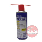 اسپری تمیز کننده WD-40