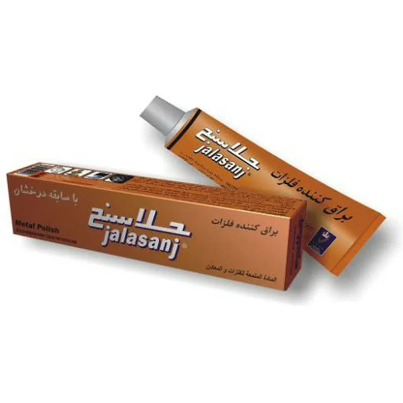 جلاسنج براق کننده فلز - تصویر 2