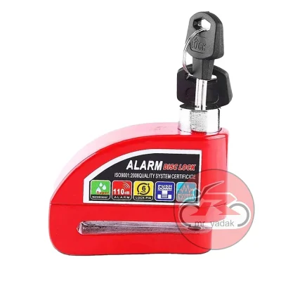 قفل دیسکی دزدگیردار موتورسیکلت