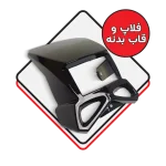 فلاپ و قاب بدنه