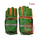 دستکش ساق کوتاه ضدآب کد 02