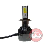 هدلایت 3 رنگ 4 حالته فن دار پایه H7 کد 15