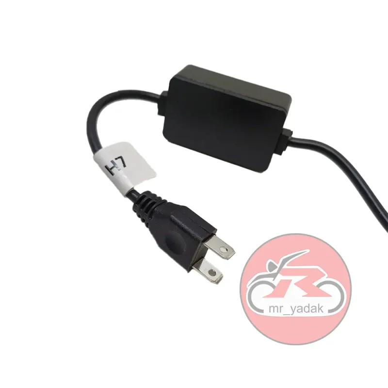 هدلایت 3 رنگ 4 حالته فن دار پایه H7 کد 15