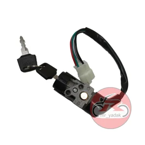 سوئیچ موتورسیکلت ویو 110