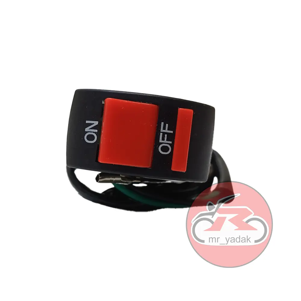 کلید قطع کن 2 حالته