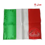 پرچم تزئینی مناسب روی زین موتورسیکلت