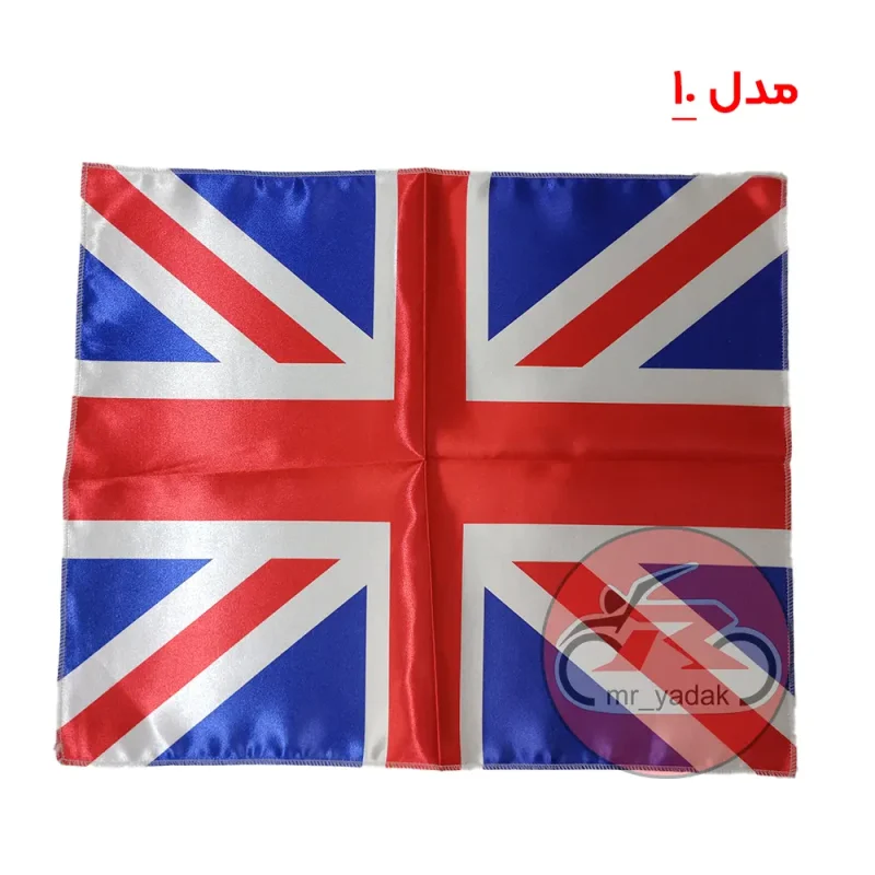 پرچم تزئینی مناسب روی زین موتورسیکلت