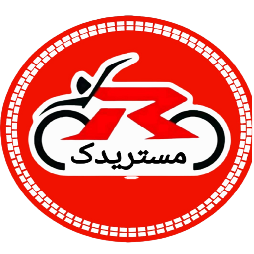 پشتیبانی مستریدک